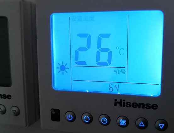 洞口海信中央空调维修电话在哪里找